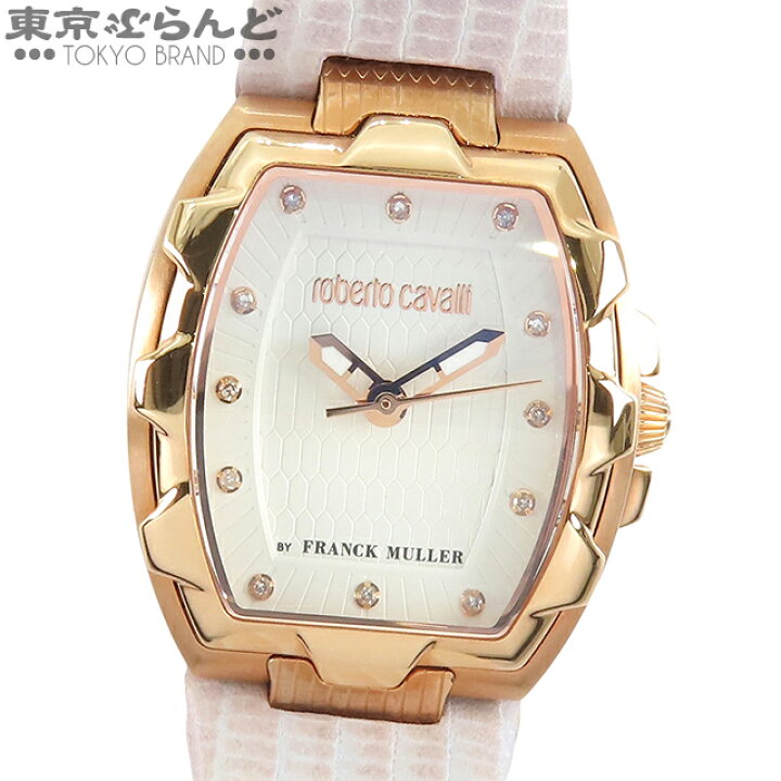 楽天市場】【5%クーポン♪5.15〜5.27】【返品可】箱・保証書付き  