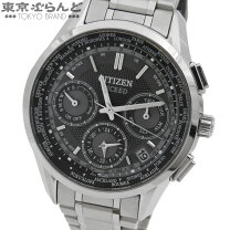 楽天市場】cc9050-53eの通販