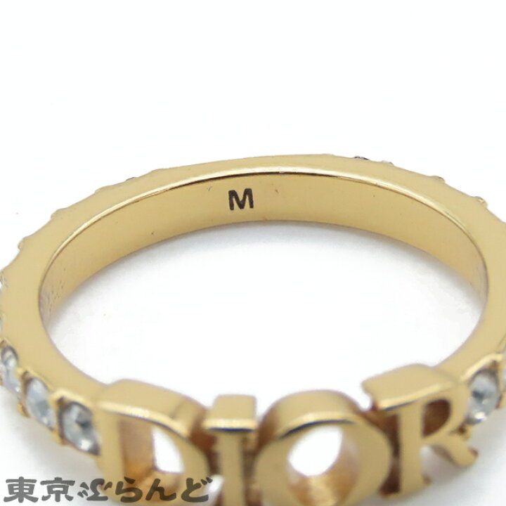 楽天市場】【中古】【5%クーポン♪8.14〜8.26】【返品可】ディオール 