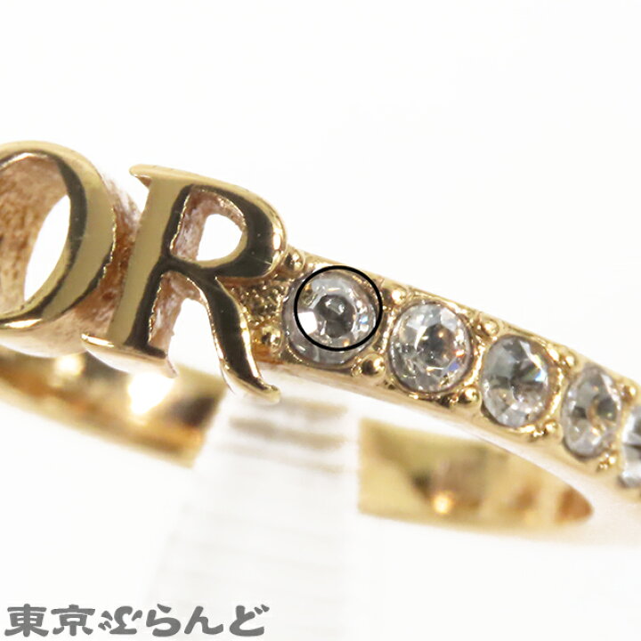 楽天市場】【中古】【5%クーポン♪8.14〜8.26】【返品可】ディオール 