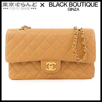 楽天市場】wフラップ ベージュ シャネルの通販 