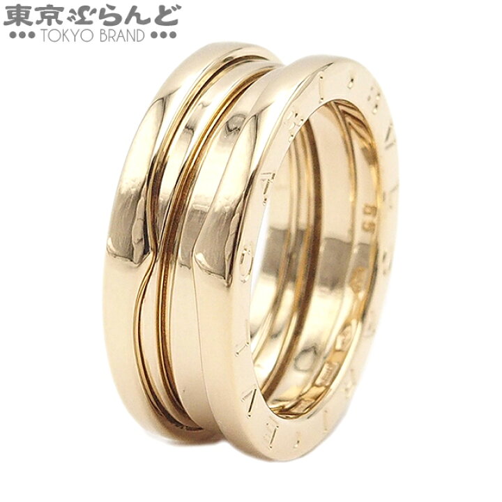 楽天市場】【5%クーポン♪11.29〜12.11】【返品可】ブルガリ BVLGARI 