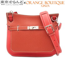 楽天市場】エルメス ジプシエール28の通販 