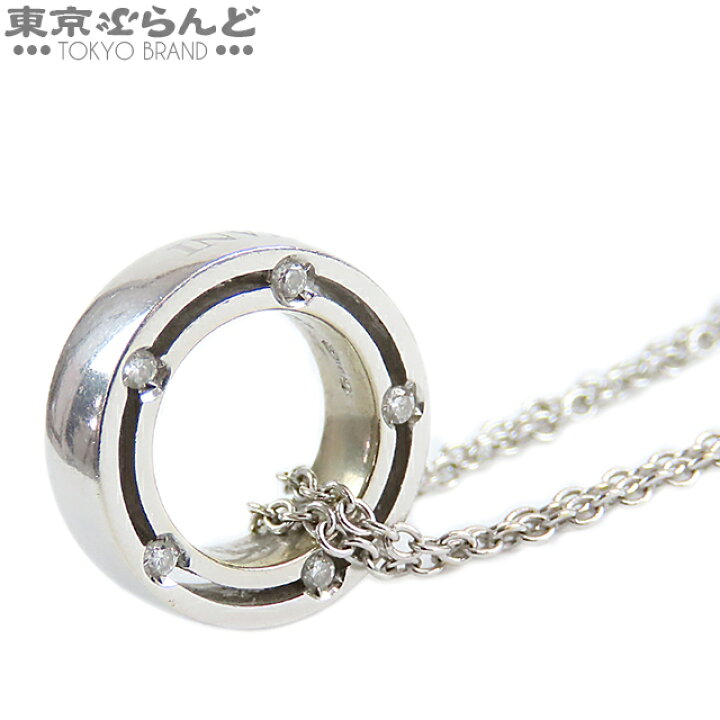楽天市場】【返品可】ダミアーニ Damiani Dサイド ネックレス ホワイト 
