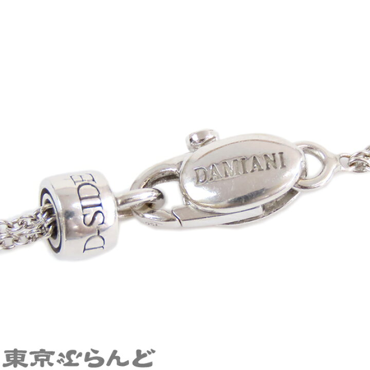 楽天市場】【返品可】ダミアーニ Damiani Dサイド ネックレス ホワイト 