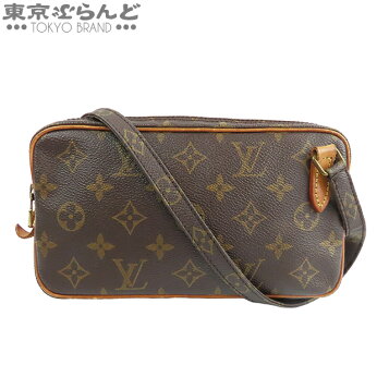 楽天市場】ルイ ヴィトン LOUIS VUITTON ポシェット マルリー バンド  