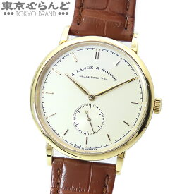 【2024年4月度月間優良ショップ】【5%クーポン♪4.19～4.30】【返品可】ランゲ＆ゾーネ A.LANGE＆SOHNE サクソニア LS2161AA cal.L941.1 K18YG レザー 金無垢 スモールセコンド 腕時計 メンズ 手巻式 [送料無料] 【中古】 101708157