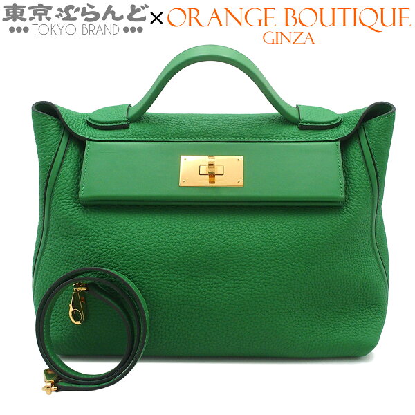 【中古】【返品可】エルメス HERMES サックヴァンキャトル 29 24/24 レディース ハンドバッグ ショルダーバッグ 2WAY トゴ スイフト 2020年 Y刻印 バンブー ゴールド金具 [送料無料]【ポイント5倍●5.30～6.11 1:59】 101857857