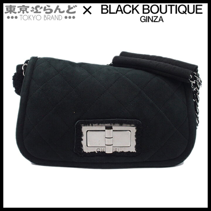 楽天市場】【返品可】シャネル CHANEL シャネル 2.55 チェーン  