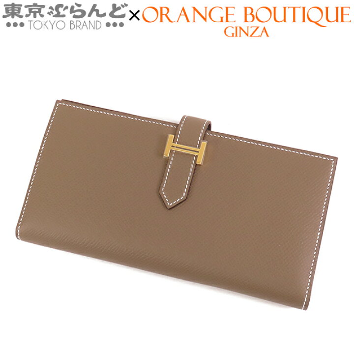 楽天市場】【プライスダウンω】【5%クーポン♪3.25〜4.6まで】【返品可  
