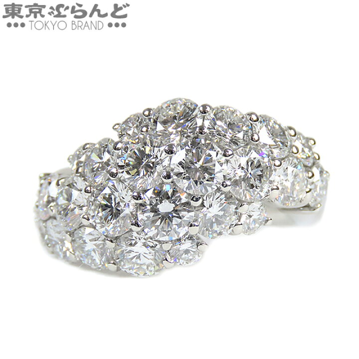 楽天市場】【5%クーポン♪4.8〜4.11】【返品可】モニッケンダム  