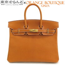 楽天市場】エルメス ピッグの通販 