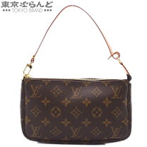 楽天市場】ルイヴィトン louis vuitton ポシェットアクセソワール  