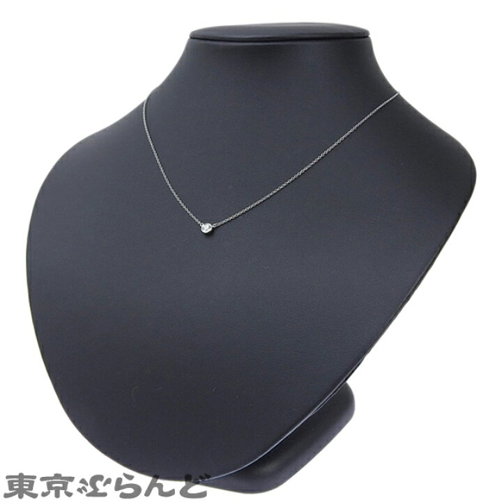 楽天市場】【返品可】ティファニー TIFFANY&Co. エルサ・ペレッティ 