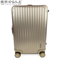 楽天市場】リモワ トパーズ 45lの通販 