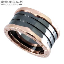 楽天市場】BVLGARI ブルガリ B zero1（メンズジュエリー・アクセサリー 