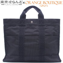 楽天市場】エルメス エールライン（横幅40 ～ 44.9cm）（男女兼用 