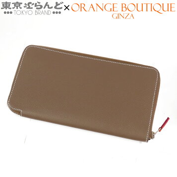 楽天市場】【未使用品】 エルメス 長財布 アザップロング シルクイン 
