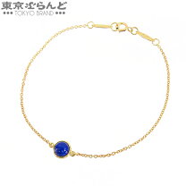楽天市場】ティファニー バイザヤード（素材（貴金属）イエロー  