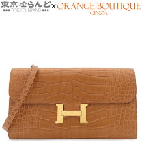 楽天市場】エルメス コンスタンス ロング ブルーの通販
