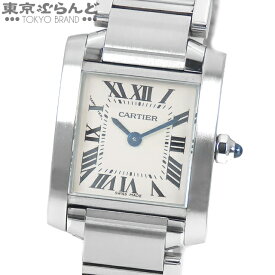 【2024年4月度月間優良ショップ】【返品可】カルティエ CARTIER タンクフランセーズ SM W51008Q3 ホワイト SS 腕時計 レディース クォーツ 電池交換済 仕上済 [送料無料] 【中古】 101699363