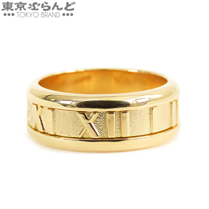 楽天市場】【返品可】ティファニー TIFFANY&Co. アトラス リング  