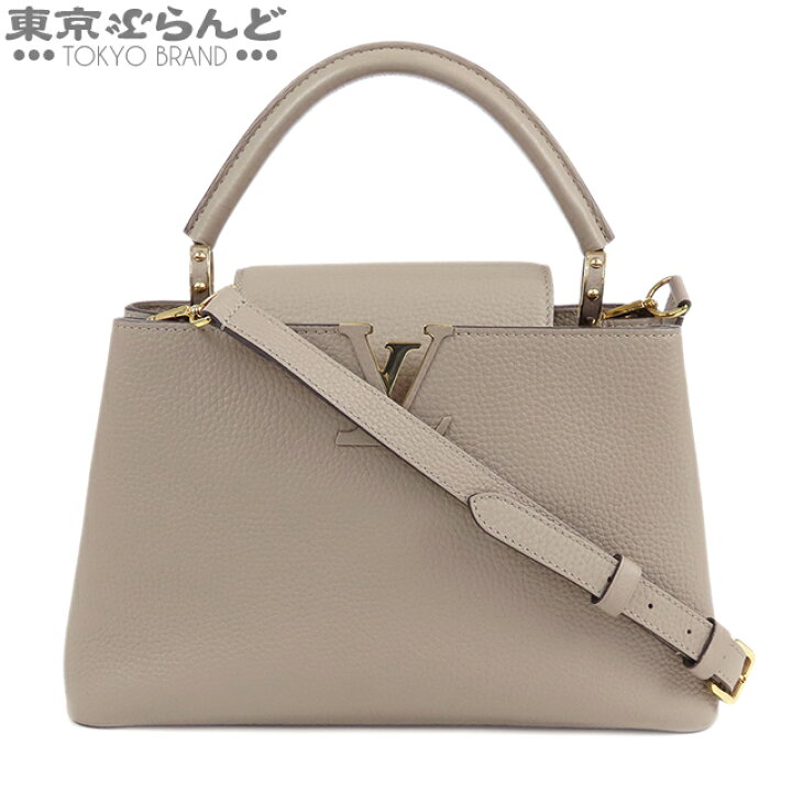 楽天市場】【5%クーポン♪7.4～7.10】【返品可】ルイヴィトン LOUIS  
