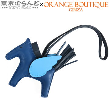 楽天市場】（未使用展示品）エルメス HERMES ロデオペガサスMM バッグ  