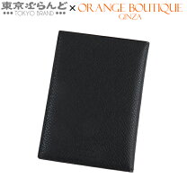 楽天市場】エルメス ミニフォトの通販