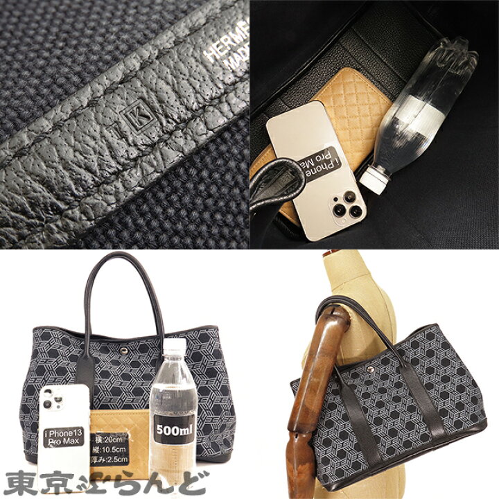 楽天市場】【返品可】エルメス HERMES ガーデンパーティ PM □K刻印  