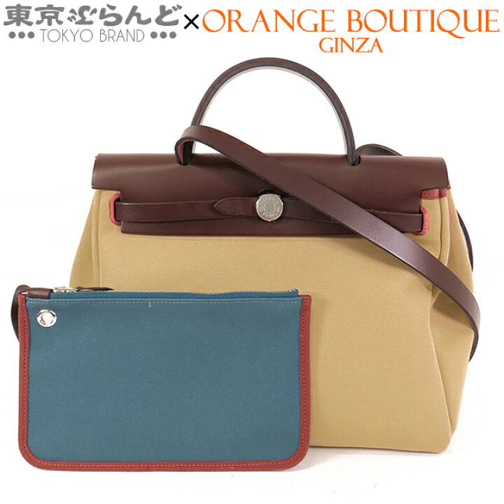 楽天市場】【5%クーポン♪4.8〜4.11】【返品可】エルメス HERMES  