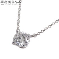 楽天市場】TIFFANY ソリティア（ネックレス・ペンダント｜レディース  