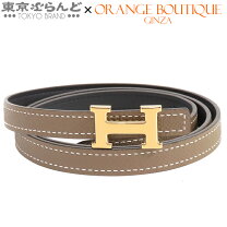 楽天市場】エルメス ベルト ミニコンスタンスの通販