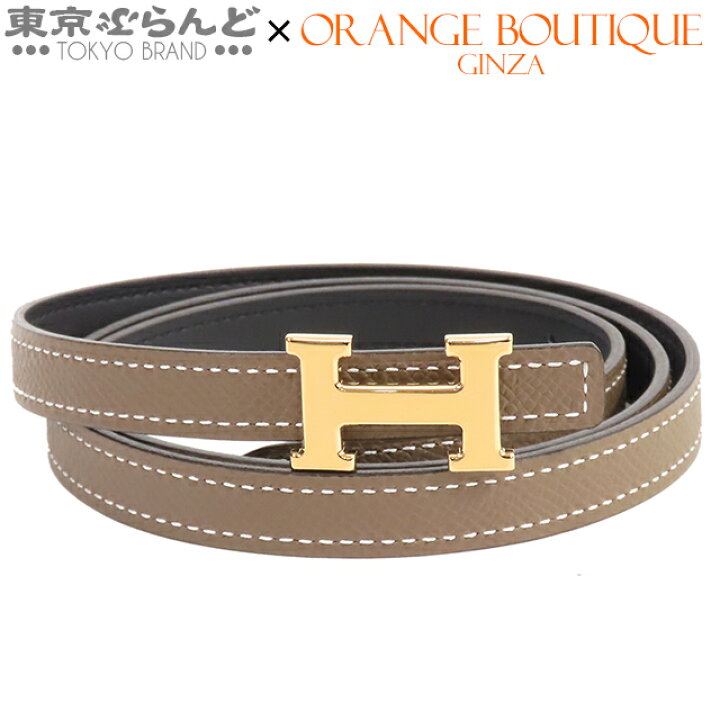 楽天市場】【中古】【5%クーポン♪8.29〜9.10】【返品可】エルメス  
