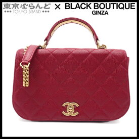 【2024年4月度月間優良ショップ】【返品可】シャネル CHANEL トップハンドルバッグ ワインレッド ゴールド金具 キャビアスキン マトラッセ フルフラップ 2WAY ショルダーバッグ ハンドバッグ レディース[送料無料] 【中古】【ポイント3倍●6.4～6.11】 101693565