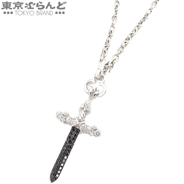 楽天市場】【5%クーポン♪4.8〜4.11】【返品可】ガラード GARRARD  