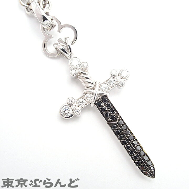 楽天市場】【5%クーポン♪3.4〜3.11まで】【返品可】ガラード GARRARD 