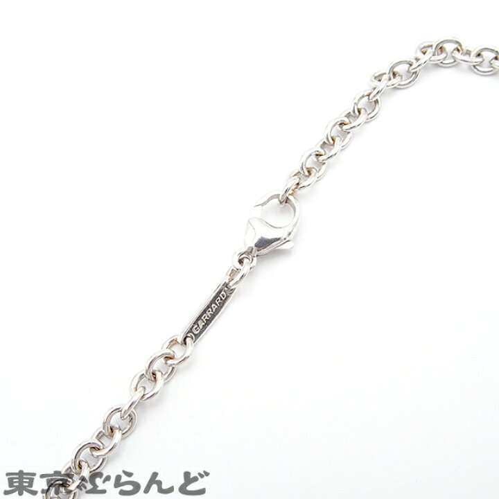 楽天市場】【5%クーポン♪3.4〜3.11まで】【返品可】ガラード GARRARD 