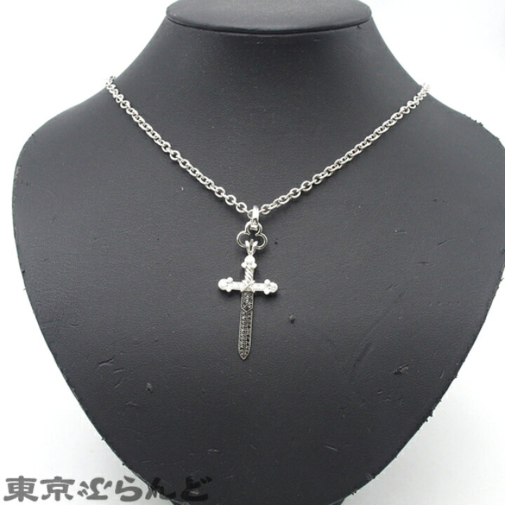 楽天市場】【5%クーポン♪3.4〜3.11まで】【返品可】ガラード GARRARD 