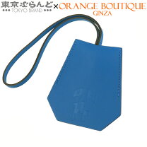 楽天市場】エルメス イヤーズギフト（バッグ・小物・ブランド雑貨）の通販 