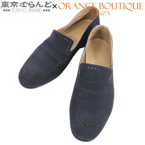 楽天市場】スエード ローファー（ブランドエルメス）（メンズ靴｜靴 