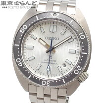 楽天市場】セイコー ダイバー 中古の通販