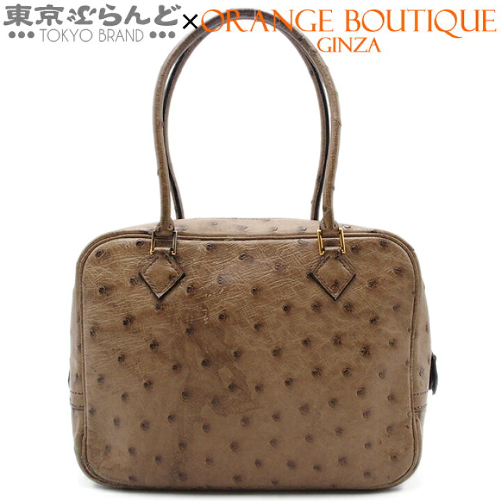 楽天市場】【返品可】エルメス HERMES ミニ プリュム 20 □H刻印  