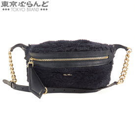 【中古】【BIGサマーセールλ】【返品可】マックスマーラ MAX MARA テディベア ボア ベルトバッグ ネイビー 紺 ファー レザー ウエストバッグ レディース[送料無料]pdw 101765766