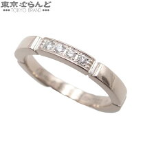 楽天市場】カルティエ 8号 リングの通販