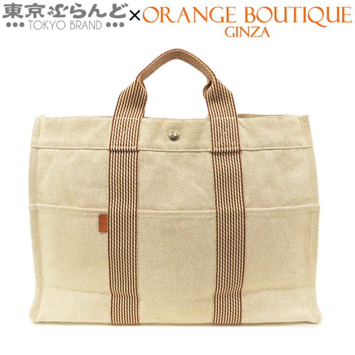 楽天市場】【返品可】エルメス HERMES ニューフールトゥ MM ベージュx  