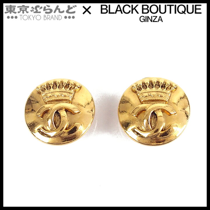 楽天市場】【5%クーポン♪10.11〜10.20】【返品可】シャネル CHANEL 
