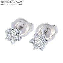 楽天市場】ミキモト ピアス 中古の通販