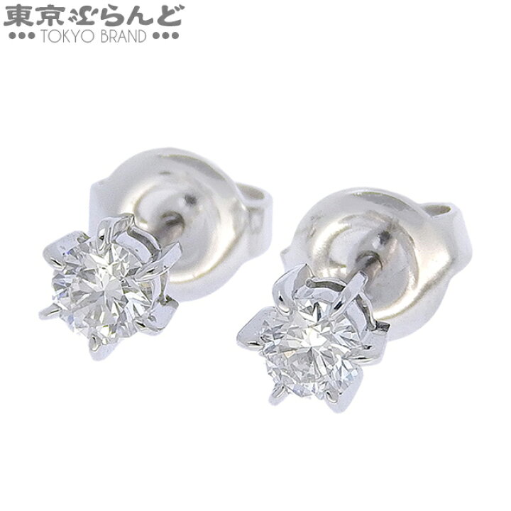 楽天市場】【5%クーポン♪3.4〜3.11まで】【返品可】ミキモト MIKIMOTO 