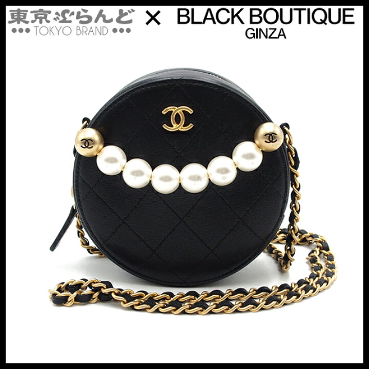 楽天市場】【返品可】シャネル CHANEL マトラッセ チェーン 
